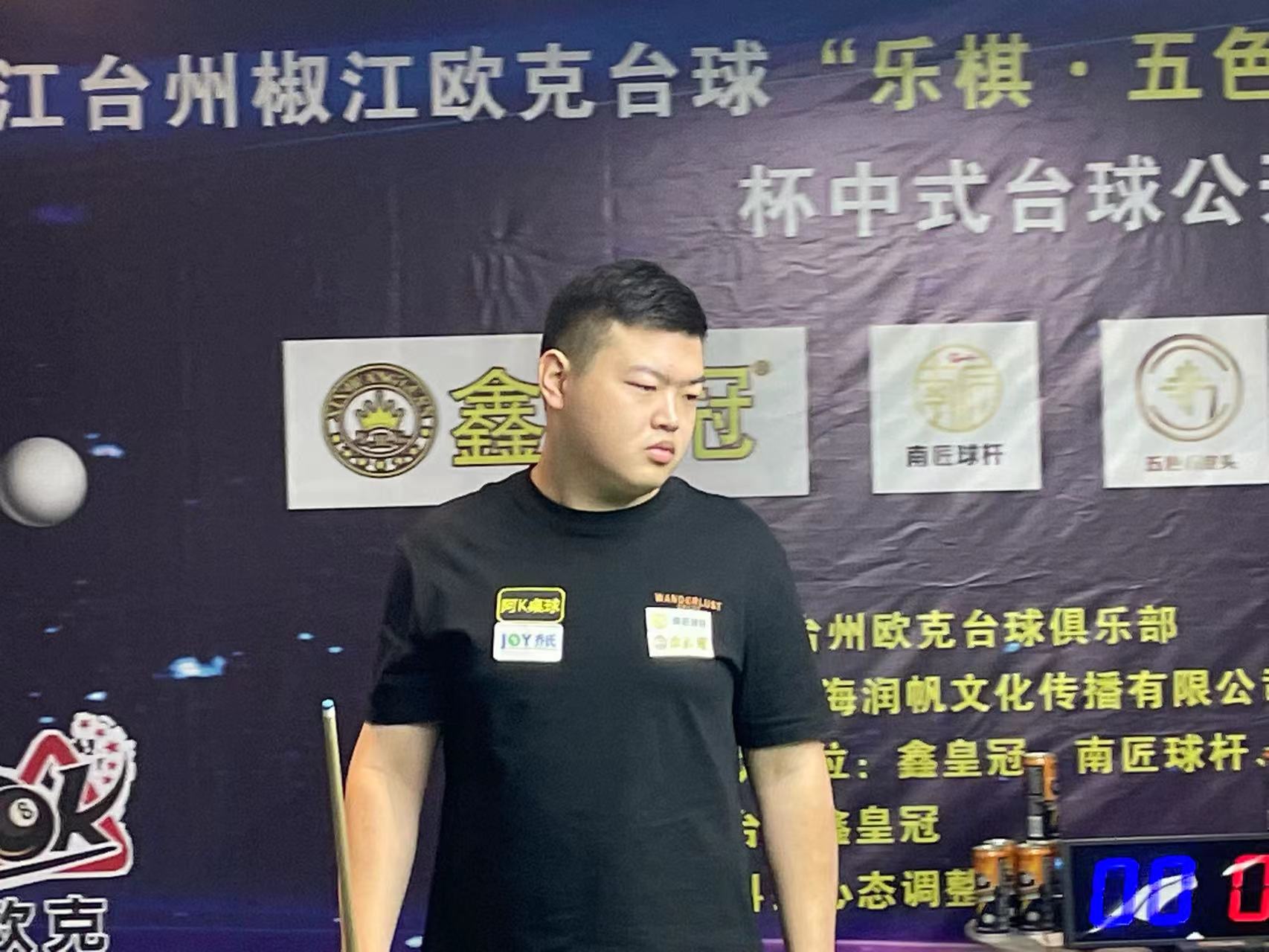 科斯塔的赛 科斯塔的赛