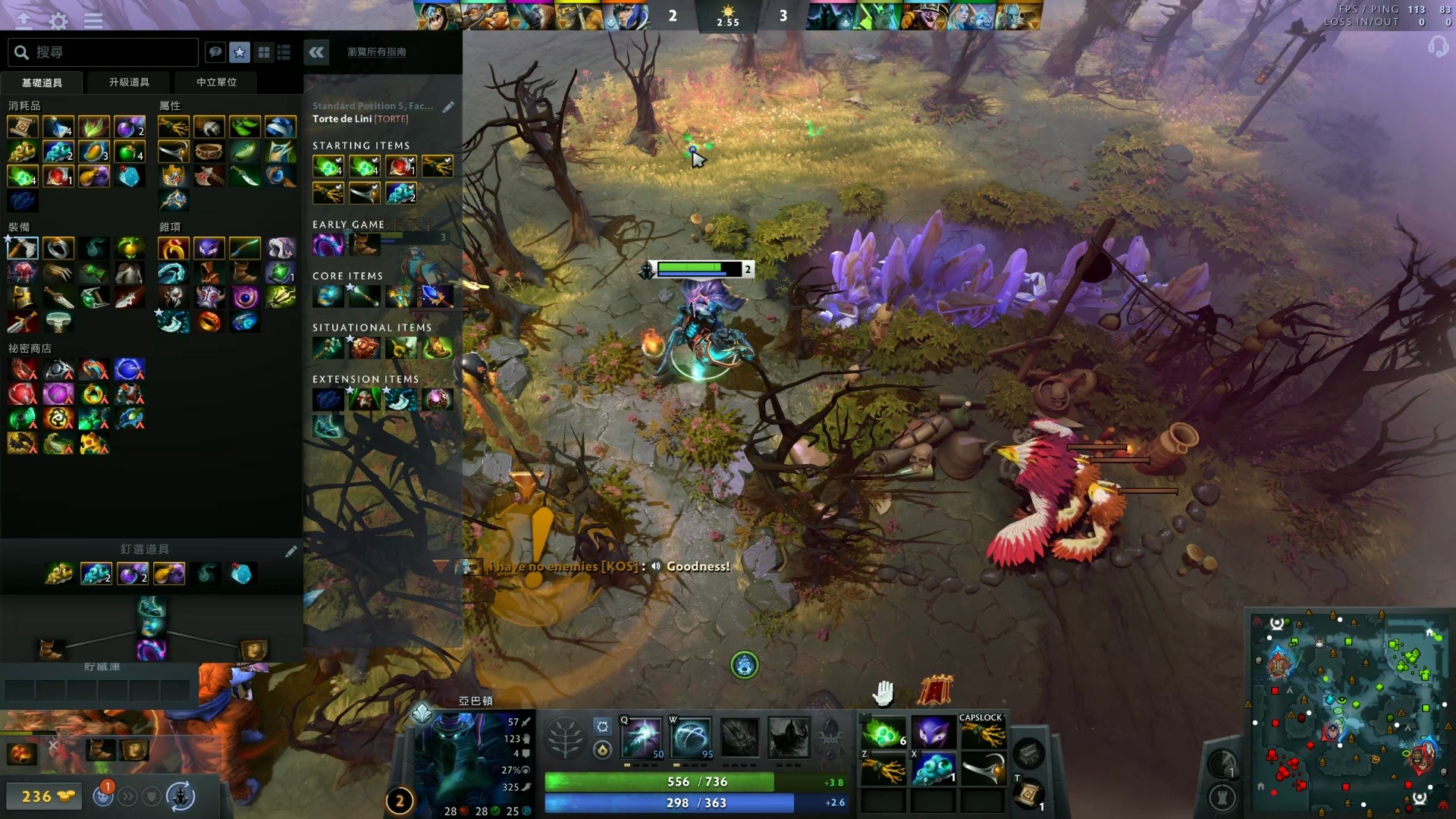 重与信任 重与信任